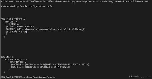 ORA-13350复杂多边形环相交导致报错，远程帮你快速修复解决