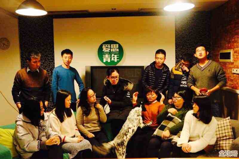 热爱Redis的人们聚在一起聊聊社区那些事儿，大家都在这里分享和成长