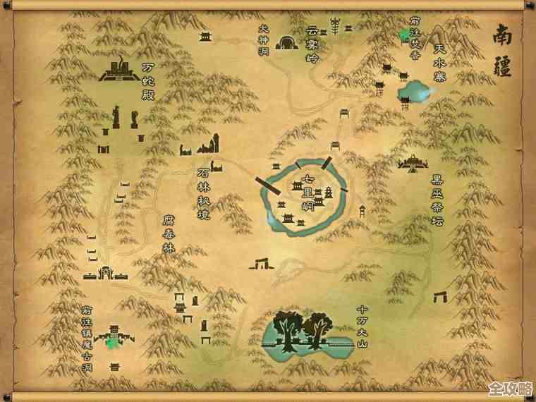 诛仙世界鸿雁行赛道挑战小抄…路线要点和容易漏掉的细节