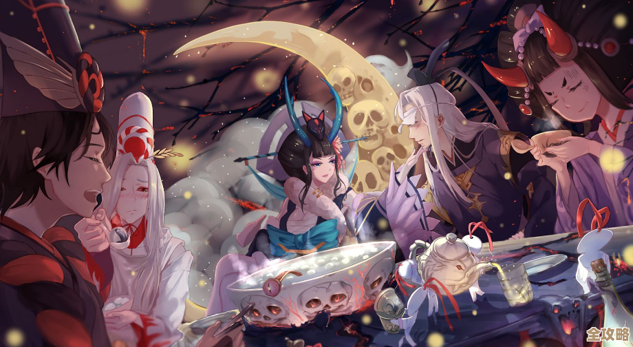 《阴阳师》月读月华凌空活动怎么玩，零碎思路和实用小技巧