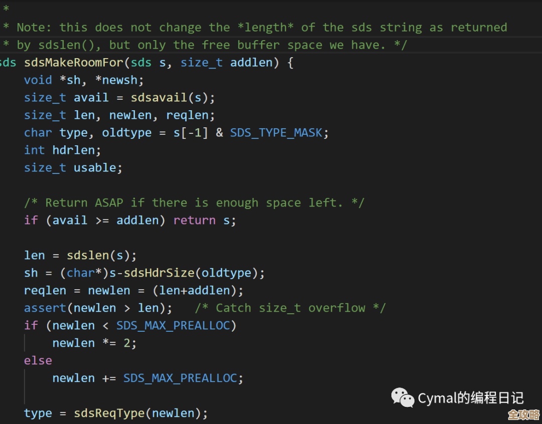 美团这次真是急了，Redis丢包问题终于被他们火速搞定了
