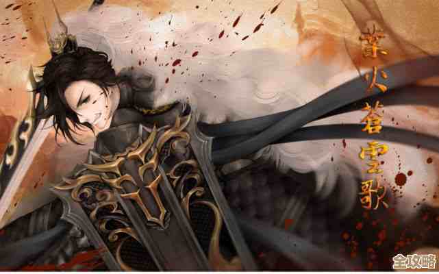 剑网3苍云技能攻略，输出位移和撤退节奏怎么衔接，图省事别急着点