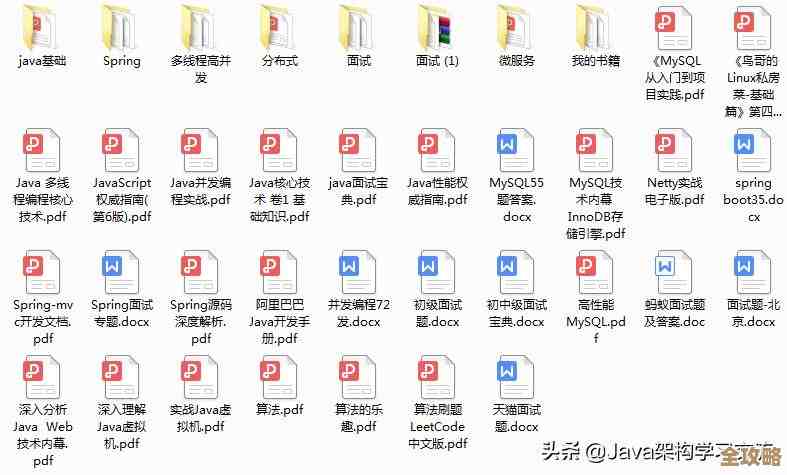 Redis和Zookeeper到底哪个更适合做分布式锁呢，真心有点纠结啊