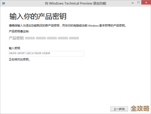 ORA-53232报错写不了无效目标ORDImage对象，Oracle故障远程帮忙修复问题
