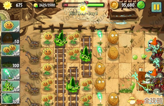 梦幻花园64关怎么通关，图文思路+隐藏变换套路，照着来试