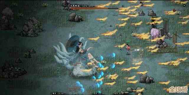 鬼谷八荒心法技能装备，顺序和搭配你还没想明白吧