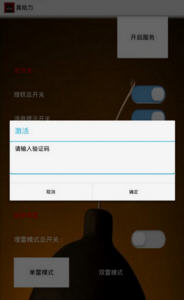 ORA-53400报错怎么破，DICOM魔数没了导致数据库挂了，远程帮你搞定