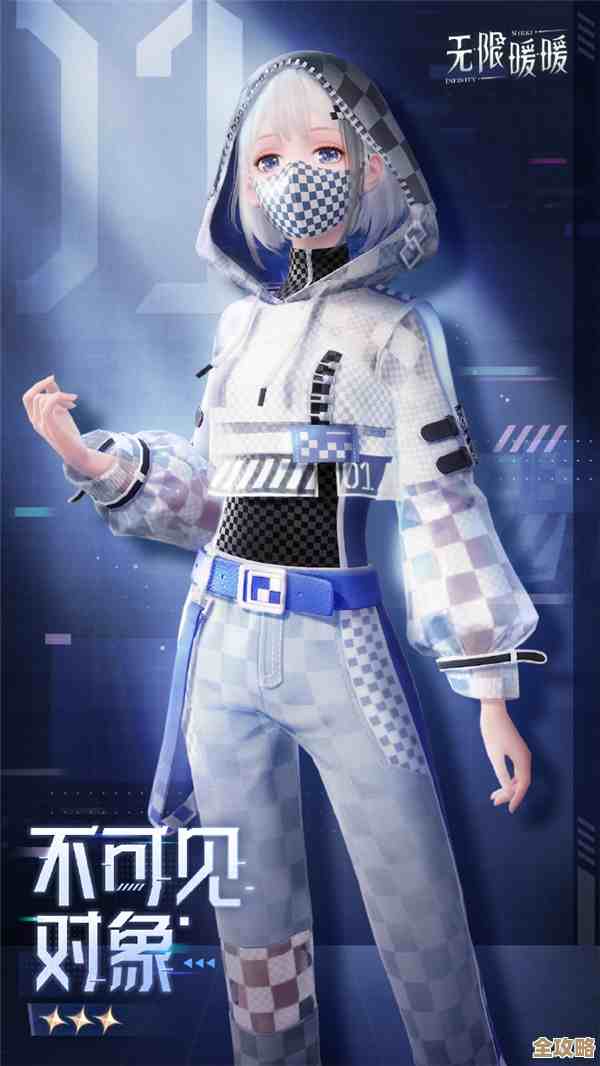 无限暖暖里的兜帽绒羽怎么弄来，位置线索和省事攻略