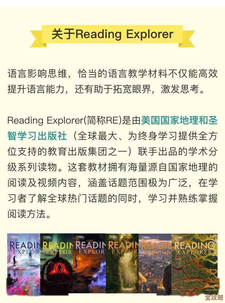 别着急，教你在我的世界快速入手旋风棒的几种笨办法.