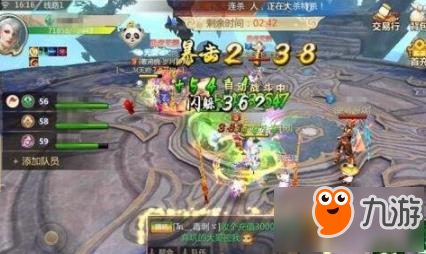 爱琳诗篇拉比丝阵容这样搭配，输出与生存的折衷想法.