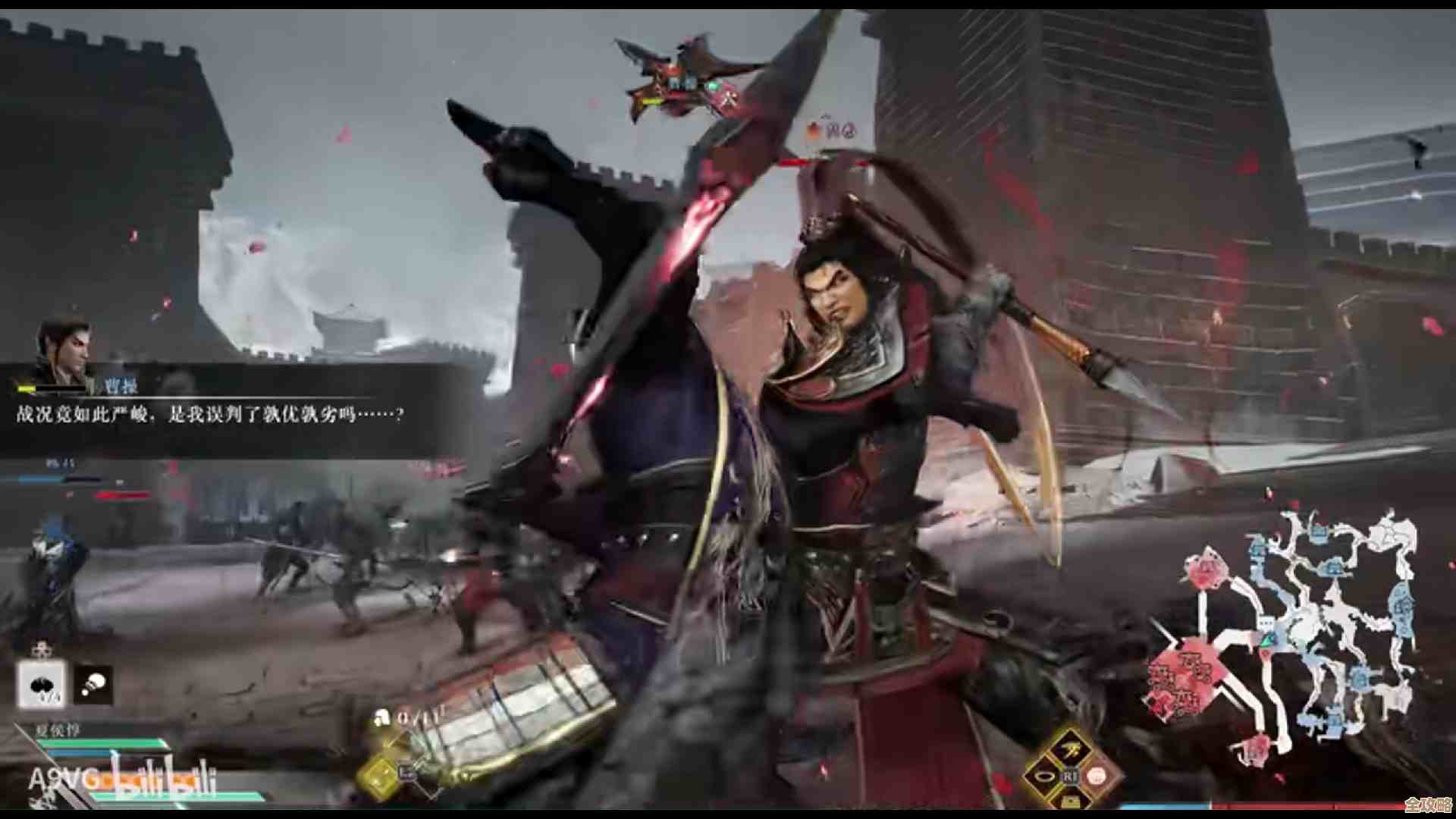 真三国无双起源虎牢关吕布BOSS战卡顿别慌实战怎么打能稳过