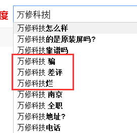 晴空之下弈局测试资格怎么弄，不太靠谱的捷径与必做事项随便说说