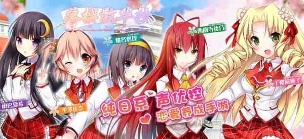 魂器学院休假心得，其实不只是回血和刷资源，还有这些用处.