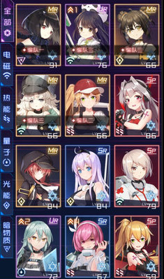 魂器学院休假心得，其实不只是回血和刷资源，还有这些用处.