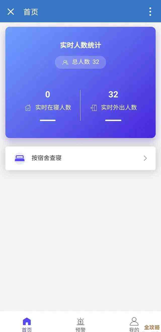 CloudSwitch帮你把老应用搬到云上，过程几乎感觉不到变化