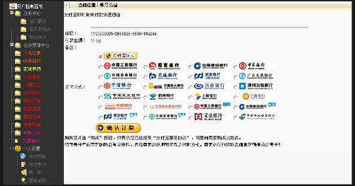 CloudSwitch帮你把老应用搬到云上，过程几乎感觉不到变化