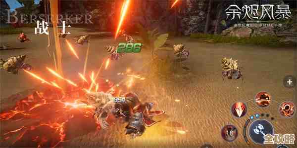 余烬风暴里最强搬砖职业是谁？带你摸索最稳赚钱路线