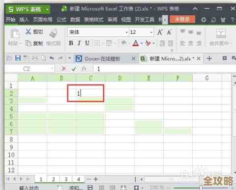 数据库填充太慢？教你用单元格下拉快速搞定重复数据，省时又方便