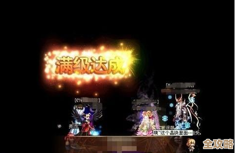 dnf团本线人最多是哪个…想快速凑满队有啥捷径