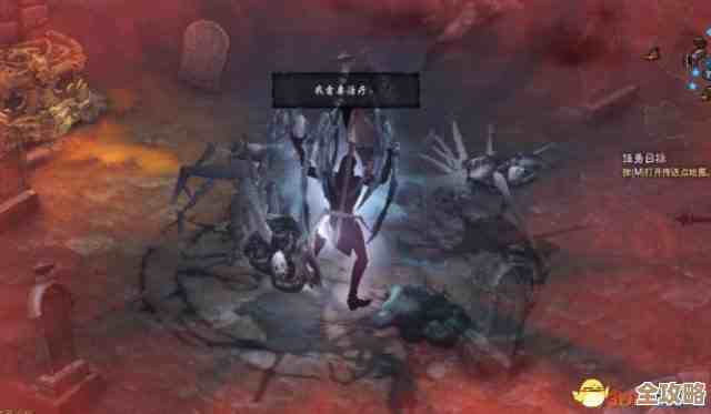 暗黑破坏神3死灵法师最新玩法心得，堆装配装有点乱但实战靠谱