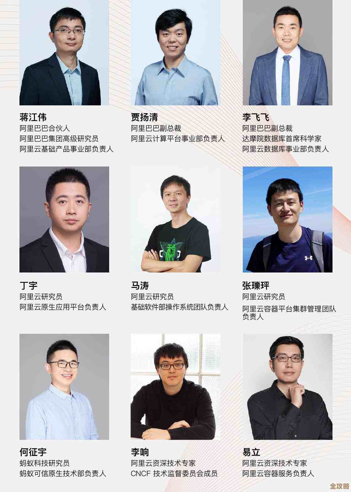 云计算服务到底有哪些，区别又在哪儿，说说那些你可能没注意的点