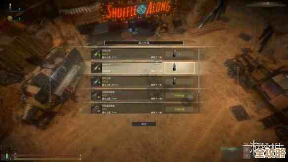 辐射4辛劲在医院的位置怎么跑才能遇到，NPC刷新机制会不会影响…