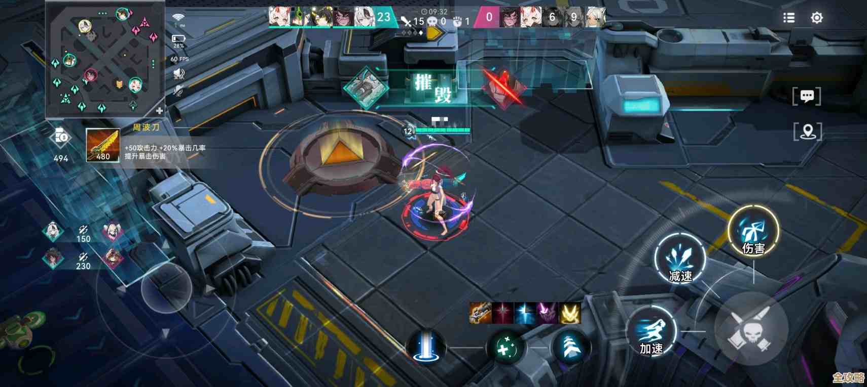 重构：阿塔提斯画质调整实用小技巧，按这几步就能稳…