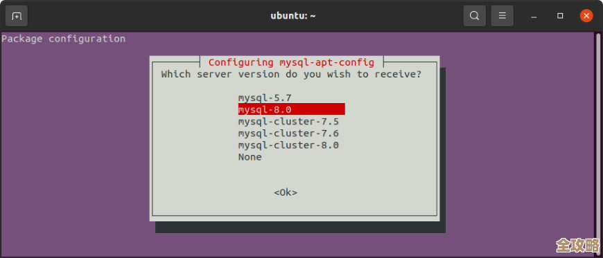 MySQL报错ER_DES_FILE_WRONG_KEY导致故障，远程帮忙修复思路分享