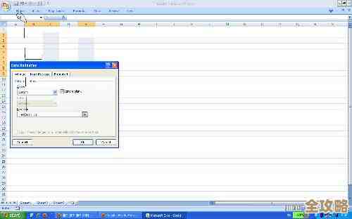 标题字数有限制，想要更长点的标题吗？数据库设计演示试试看