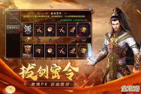 升级打装备爱好者别错过这些手游我还挺上头的