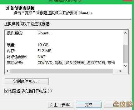 ORA-08319报错文件读写异常，远程帮忙修复故障解决方案分享