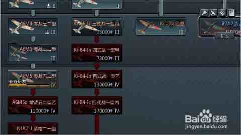 战争雷霆瞄镜怎么开，键位设置太多我懵了谁来指点