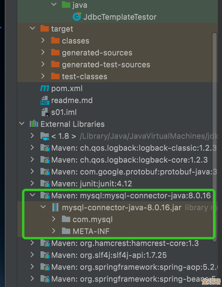 Idea连不上数据库？别急，这些方法帮你快速搞定连接失败问题