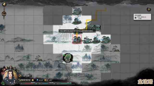 鬼谷八荒武罗修炼那些栽跟头的教训，随手重整攻略草稿