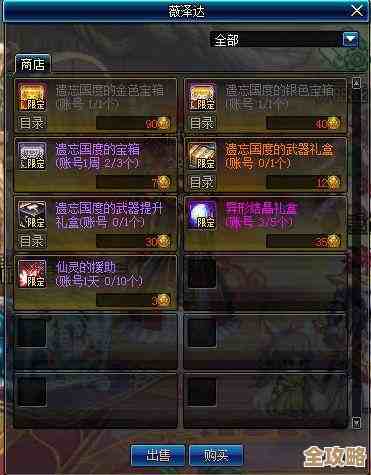 问剑长生怎么快速提升实力，练哪几样最有效还省时间.