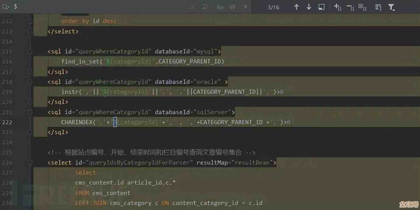 学SQL其实没那么难，教你各种sql语句快速查数据库名的方法大全