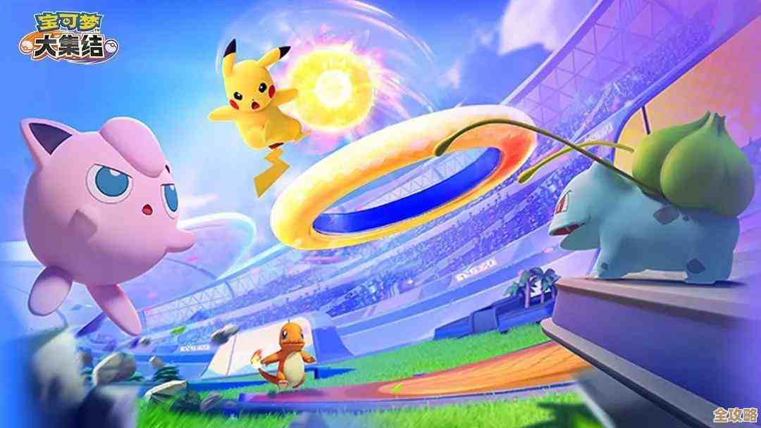 想玩精灵宝可梦但挑花眼？这里有我不太严谨的优质游戏合集