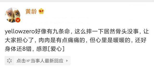 当你跟 Redis 说喜欢 Mia，结果它居然帮你存了啥奇怪的数据