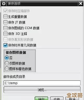 cgi怎么快速连接数据库，数据存储和处理效率能不能提升点