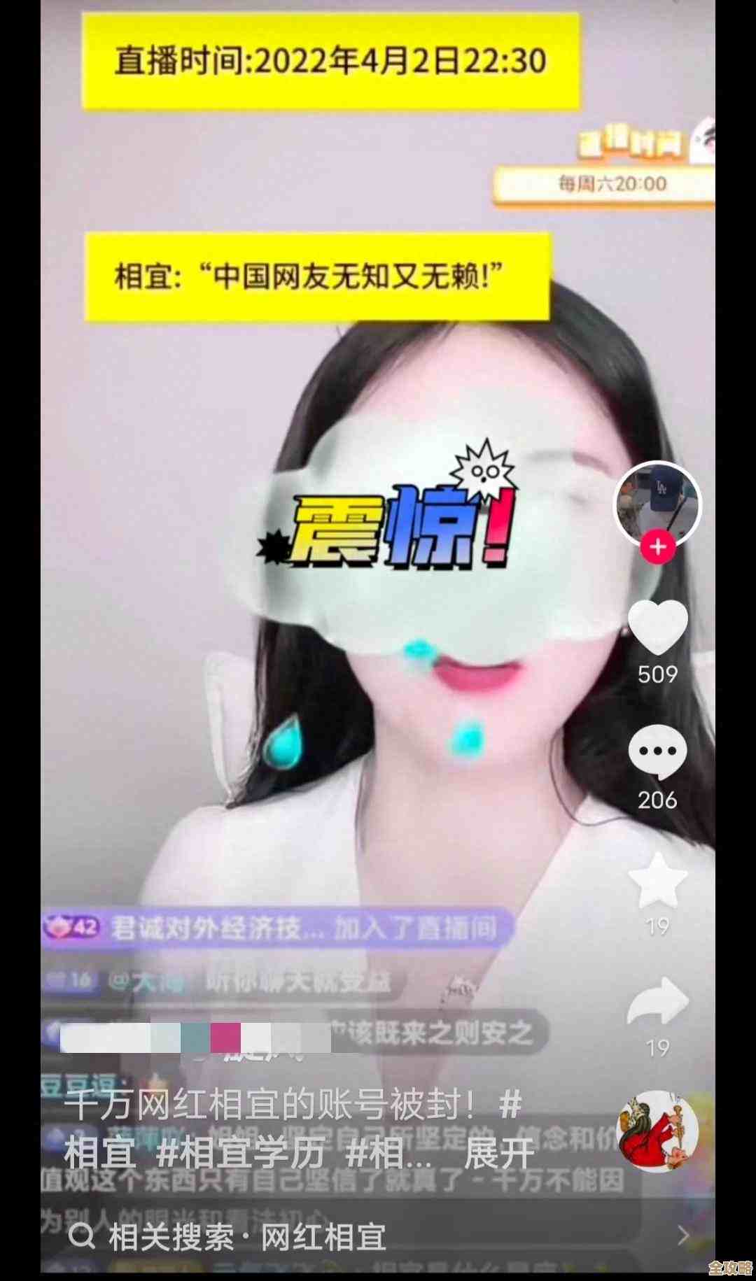 数据库数据混淆到底怎么避免才靠谱，防止出错的那些事儿