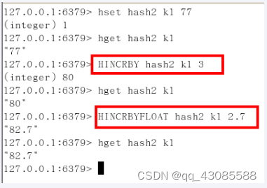 Redis频繁写入数据时到底是怎么处理的，有啥特别要注意的吗