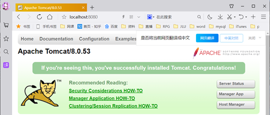 EOS用JNDI连接数据库其实没那么难，简单聊聊怎么轻松搞定这事儿