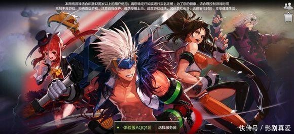 dnf手游难度划分看不看得懂？新手老玩家都该注意啥