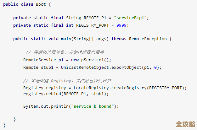用Java的RMI技术来搞分布式计算，感觉挺有意思也挺复杂的实现过程