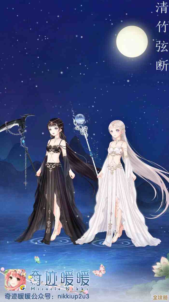 《无限暖暖》衣装有了生命的玩法介绍，好像养成.说不清