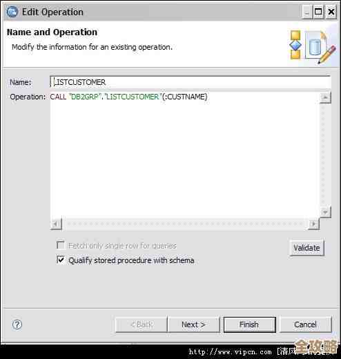 怎么才能让DB2真用满所有内存，操作步骤和注意点分享