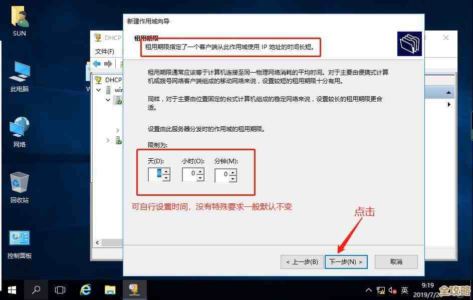 怎么才能让DB2真用满所有内存，操作步骤和注意点分享