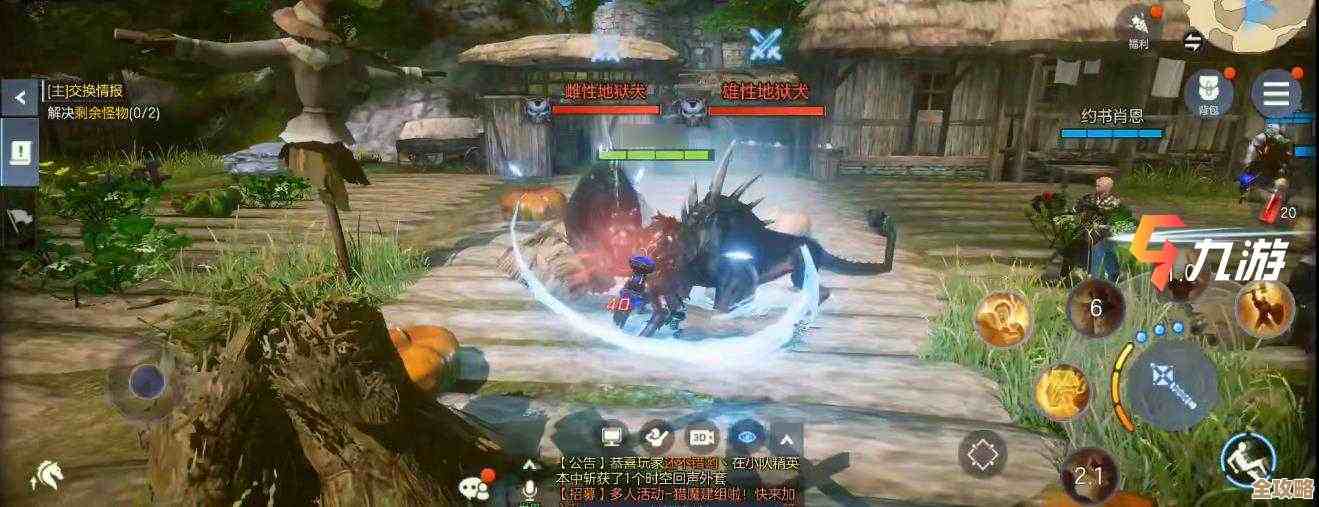 余烬风暴刺客技能怎么搭配…主打爆发还是控制好纠结