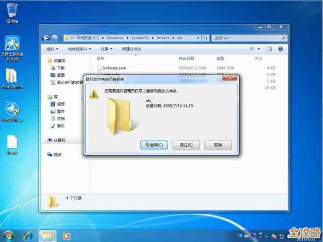 Redis突然断线了，连接不上，急着找解决办法怎么办才好？