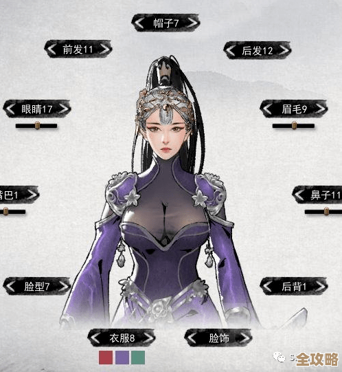 《鬼谷八荒》云梦衣怎么练最划算？我有点乱但这些可参考